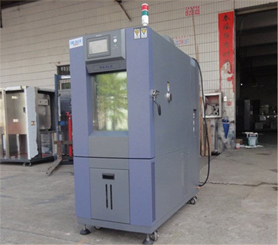 恒溫恒濕試驗箱