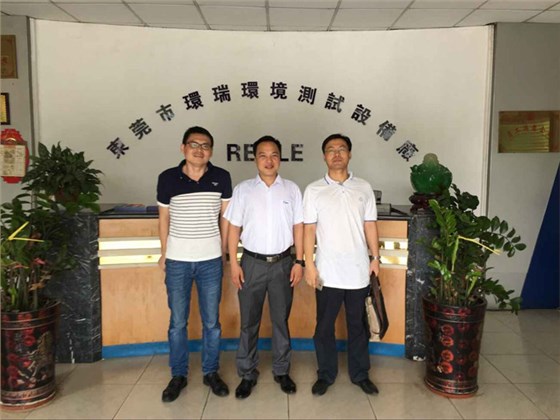 中興負責人親臨環同感實地考察