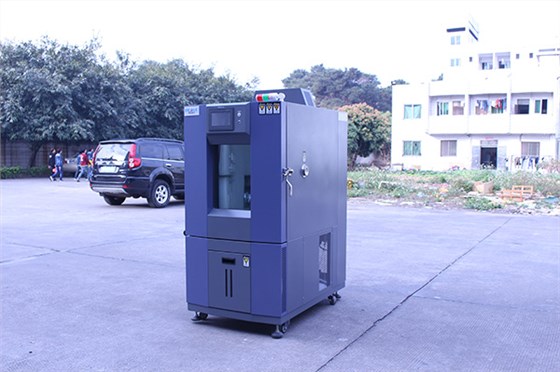 恒溫恒濕試驗箱