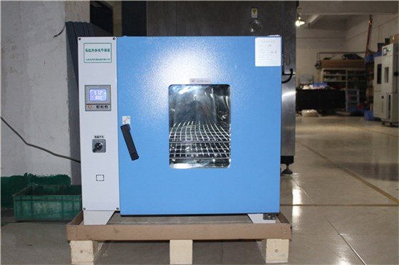 遠紅外干燥箱正面