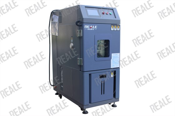 低溫恒溫箱 低溫恒溫箱