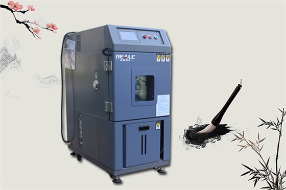 高低溫試驗箱 高低溫試驗箱