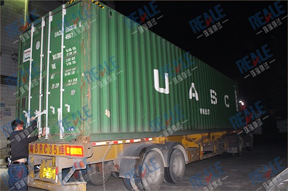 全部完成裝車，準備出發