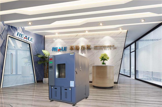 高低溫濕熱試驗箱