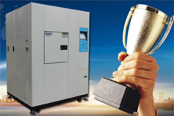 電腦類專用冷熱沖擊箱 電腦類專用冷熱沖擊箱