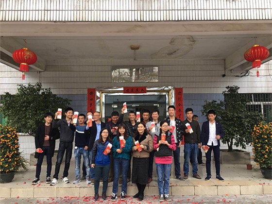 環瑞測試家人大合照