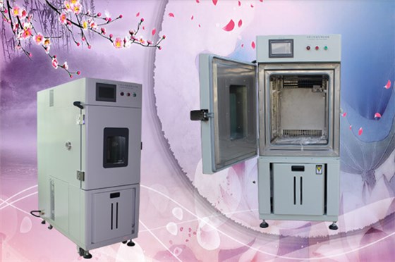 reale可程式高低溫試驗箱 reale可程式高低溫試驗箱