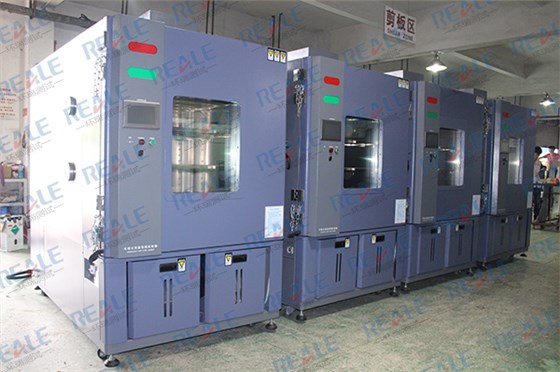 恒溫恒濕試驗(yàn)箱1000 恒溫恒濕試驗(yàn)箱1000