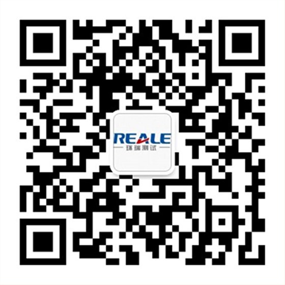 微信公眾號 微信公眾號