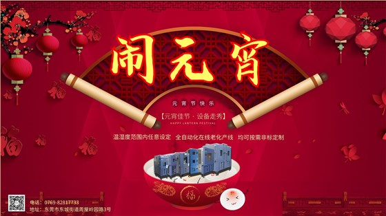 圖怪獸_9995a044533e0b8c614eeffd091bf178_21504 圖怪獸_9995a044533e0b8c614eeffd091bf178_21504