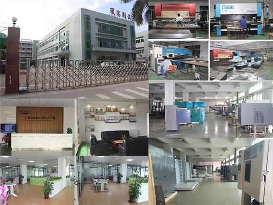 環瑞測試廠圖 環瑞測試廠圖