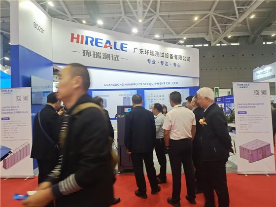 現場火熱進行中