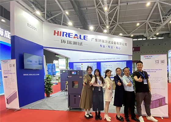 環瑞測試專業團隊