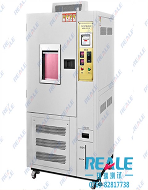 水冷氙燈老化試驗箱