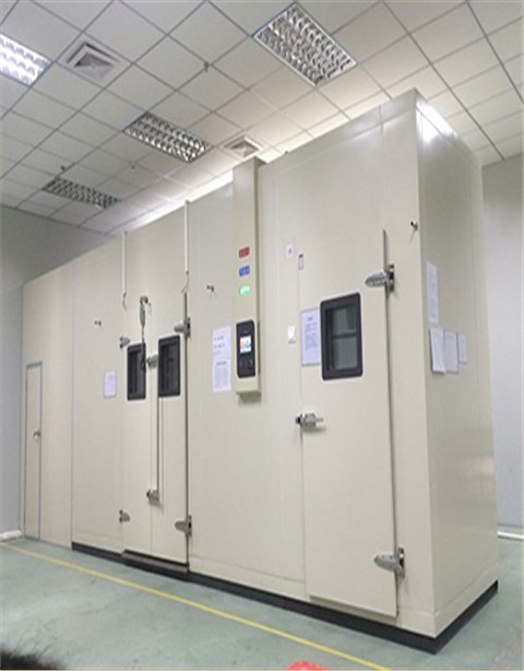 大型恒溫恒濕試驗室