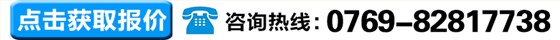 獲取高溫老化房報價