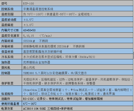 圖片_3106 圖片_3106