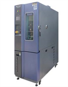 機電/電機用恒溫恒濕試驗箱