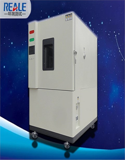 汽車零配件用快溫變試驗箱 汽車零配件用快溫變試驗箱
