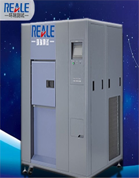 玩具溫度沖擊試驗箱
