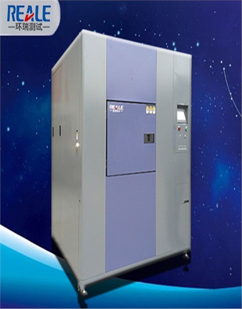 高低溫交變沖擊試驗箱