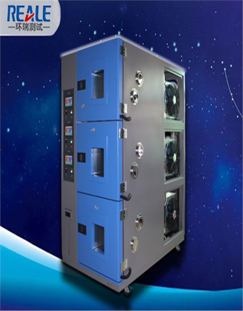 三層恒溫恒溫試驗箱 三層恒溫恒溫試驗箱