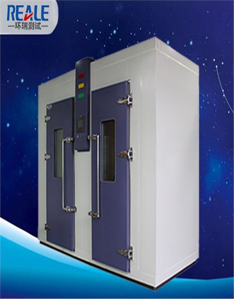 恒溫恒濕試驗室
