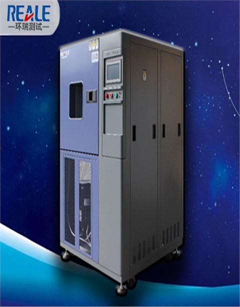 RTP-80CT高低溫試驗箱 RTP-80CT高低溫試驗箱