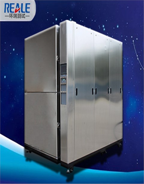 非標型冷熱沖擊試驗箱