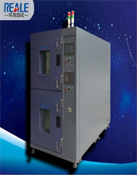 雙層防爆高低溫試驗(yàn)箱|防爆型高低溫箱|電池防爆箱 雙層防爆高低溫試驗(yàn)箱|防爆型高低溫箱|電池防爆箱