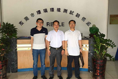 中興通訊向環(huán)瑞采購系列檢測設(shè)備