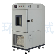 環(huán)瑞恒溫恒濕試驗箱質(zhì)量真穩(wěn)定