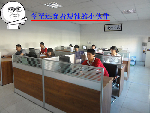 環瑞環境測試設備公司