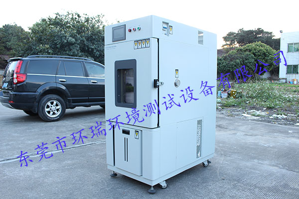 恒溫恒濕試驗箱