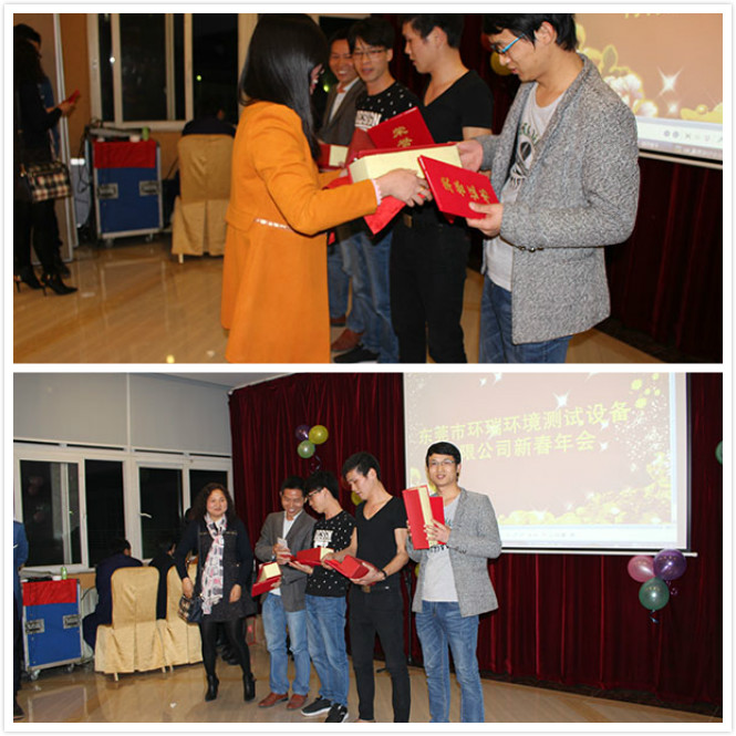 環(huán)瑞 環(huán)瑞