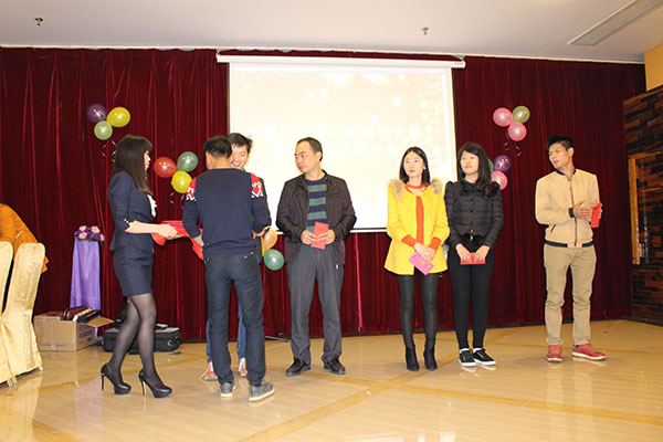 環(huán)瑞 環(huán)瑞