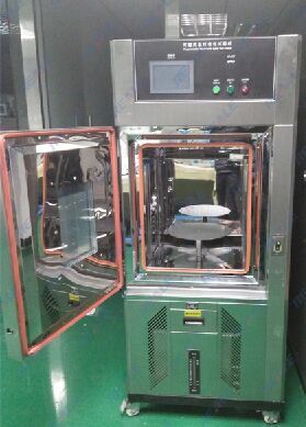 人工氣候加速老化試驗箱 人工氣候加速老化試驗箱