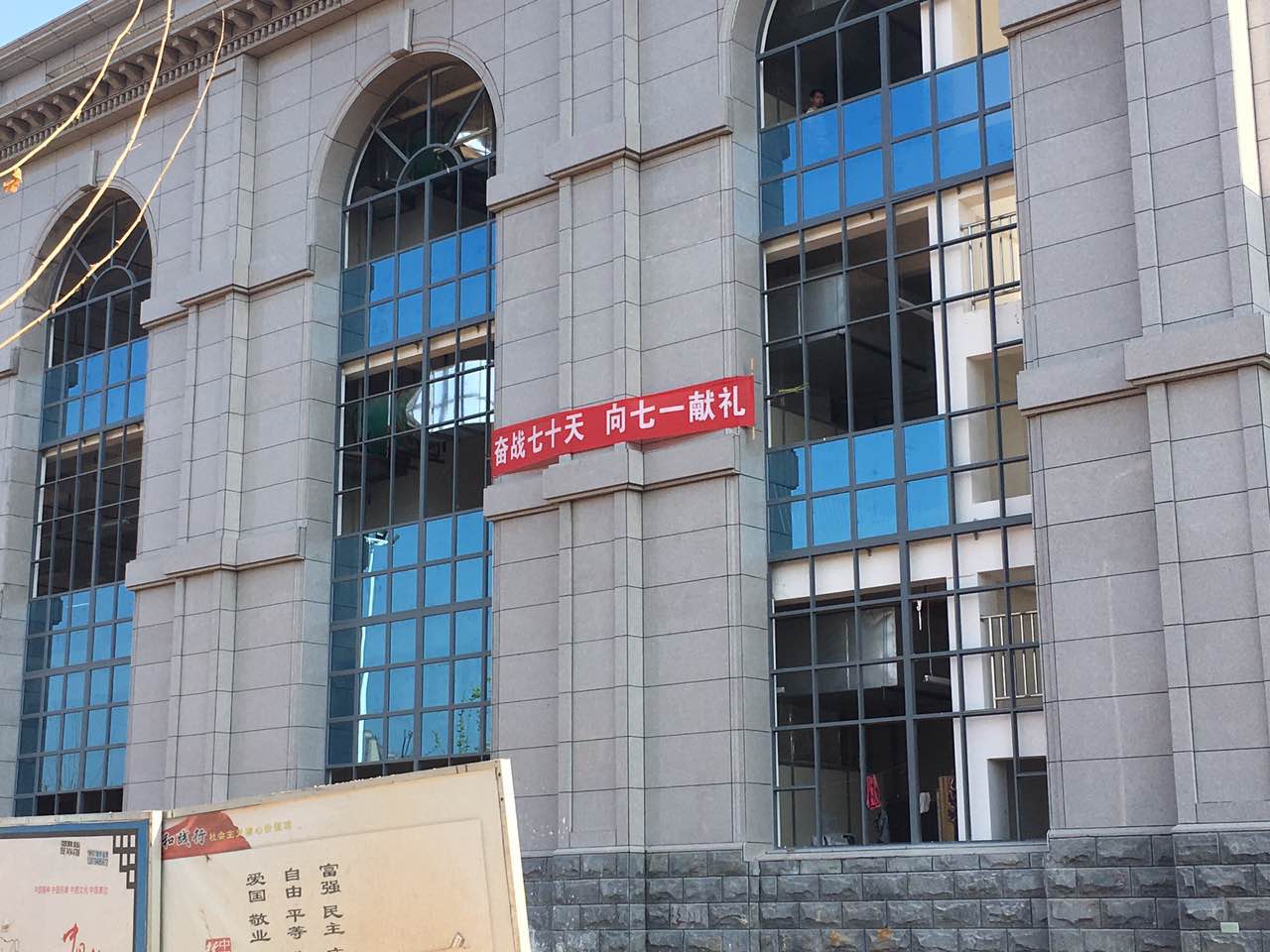 湖南中興通訊研發基地