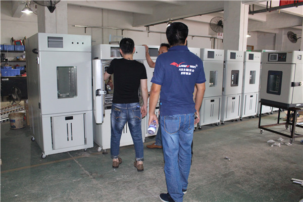 再見(jiàn)六月，你好七月！