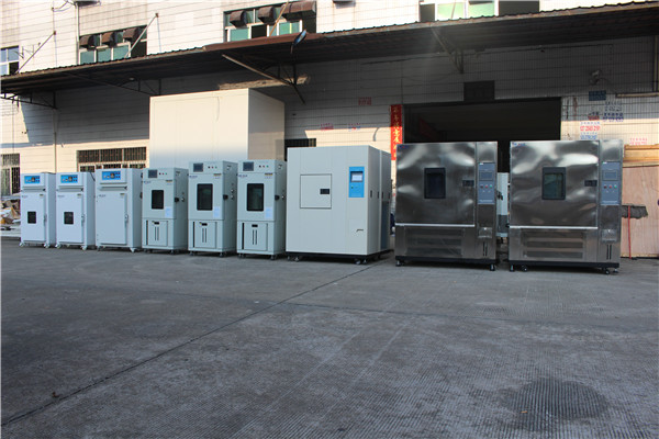 環境試驗箱系列