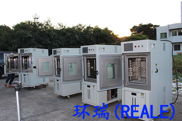 高低溫試驗(yàn)箱 高低溫試驗(yàn)箱