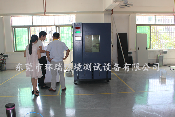 洽談技術(shù) 洽談技術(shù)