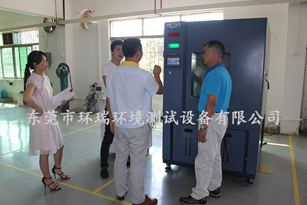 觀看測試機(jī)器 觀看測試機(jī)器