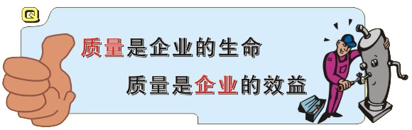 對于電子產品企業來說產品質量很重要