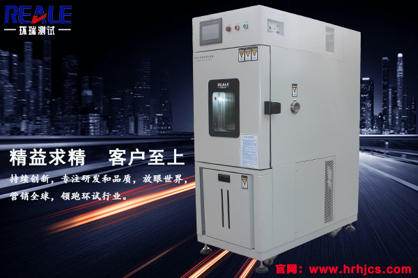 精益求精,客戶至上 精益求精,客戶至上