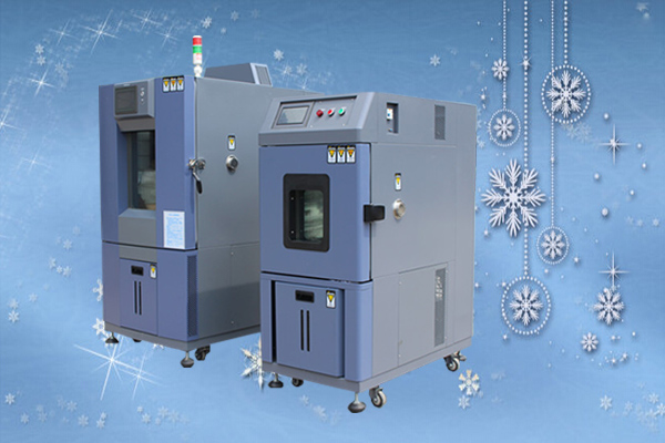 深圳高低溫實驗箱 深圳高低溫實驗箱