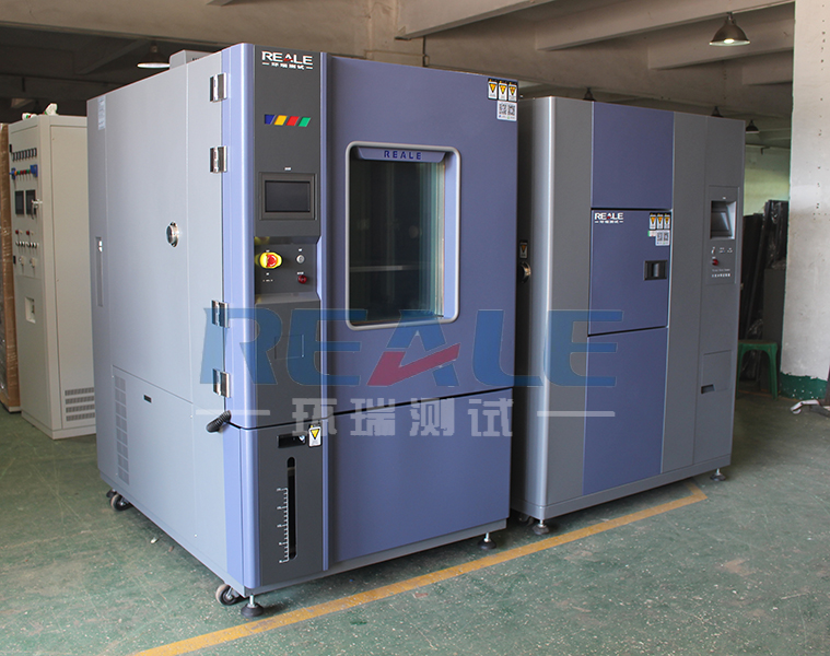 高低溫箱系列產品