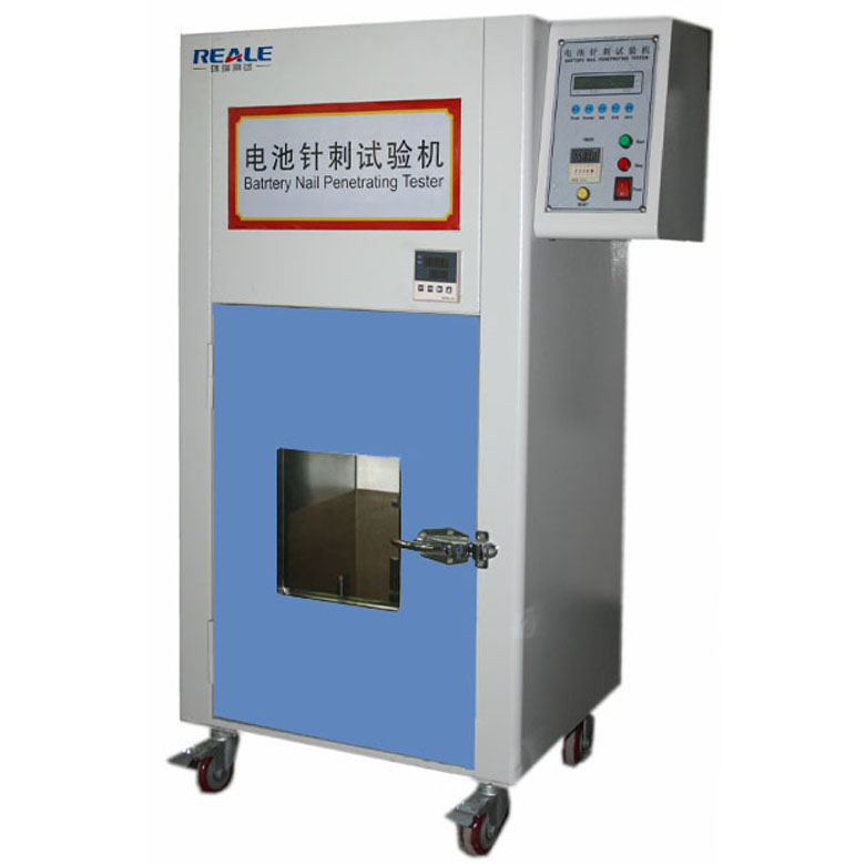 電池針刺試驗機