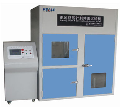 電池沖擊擠壓針刺一體機 電池沖擊擠壓針刺一體機