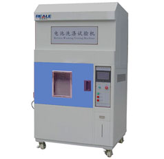 電池洗滌試驗機
